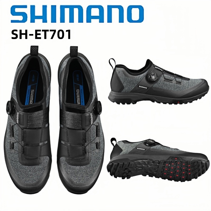 시마노 SH-ET701 플랫 투어링 슈즈 블랙/아몬드  - Cycling Shoes For Commute 리뷰 및 가격