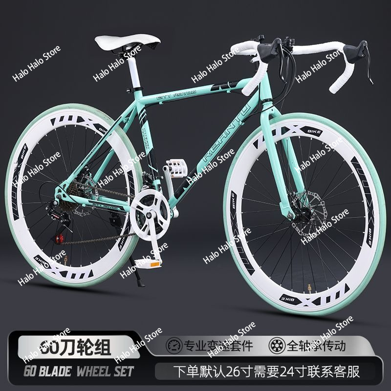 고정 기어 로드 자전거 경량 드롭 바 솔리드 타이어 통 - Commuting With Road Bike 리뷰 및 가격