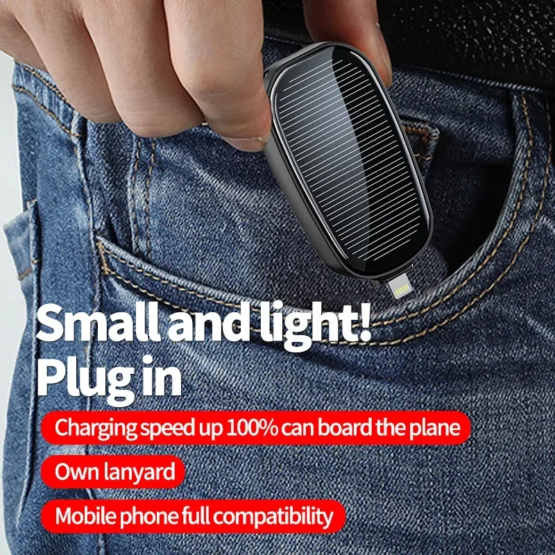 1200mAh 태양광 미니 보조배터리 키체인 휴대용 충 - Usb Charger Dynamo 리뷰 및 가격