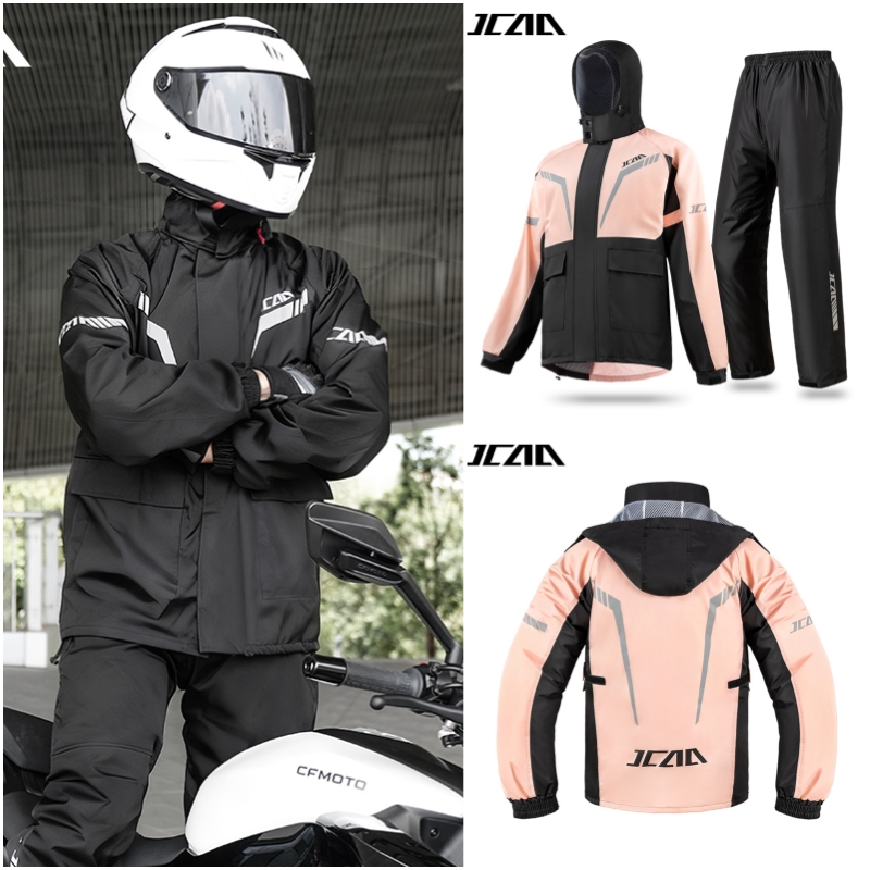 도시 통근자용 사이클링 통기성 방수 오토바이 재킷 &  - Cycling Commute Jacket 리뷰 및 가격