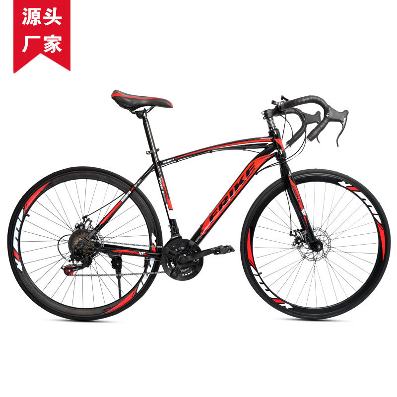 프리케 700C 성인용 로드 바이크 산악 레이싱 자전거 - Cycling Commute Gear 리뷰 및 가격