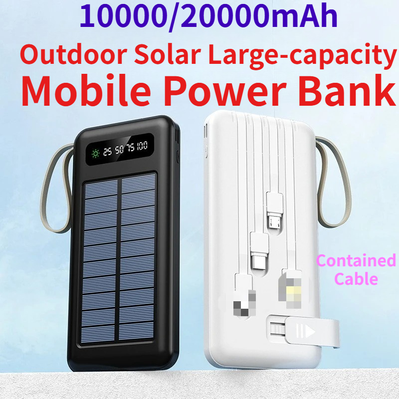 10000/20000mAh 야외용 태양광 대용량 모바일 - Usb Charger Dynamo 리뷰 및 가격