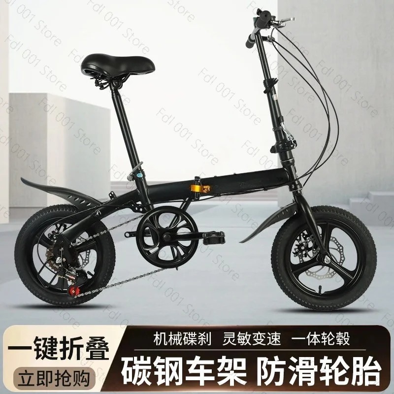 도매 12/14인치 성인용 접이식 자전거, 경량 통근용 - Cycling Commute Gear 리뷰 및 가격