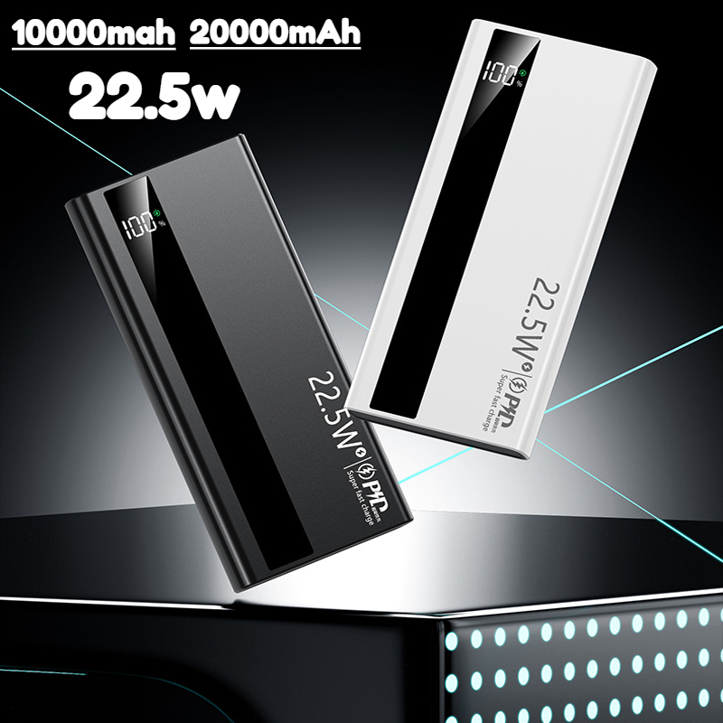 20000mAh 보조베터리 고속 충전 22.5W 대용량 - Usb Charger Dynamo 리뷰 및 가격