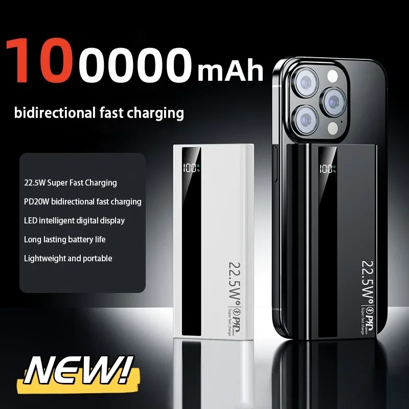 20000mAh 보조베터리 고속 충전 22.5W 대용량 - Usb Charger Dynamo 리뷰 및 가격
